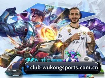 悟空体育官网 APP(WuKongSports)